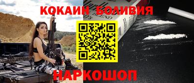 альфа пвп Бузулук