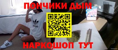 альфа пвп Бузулук
