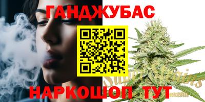 альфа пвп Бузулук