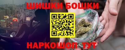 эйфоретик Будённовск