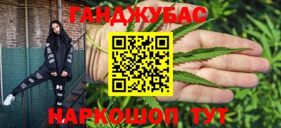 кокаин премиум Бугуруслан