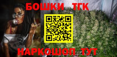 кокаин премиум Бугуруслан