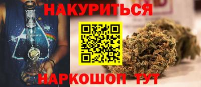 кокаин премиум Бугуруслан