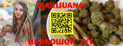 кокаин премиум Бугуруслан