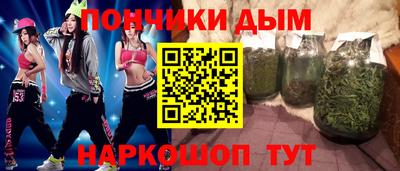 эйфоретик Будённовск