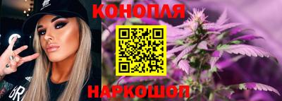 кокаин премиум Бугуруслан