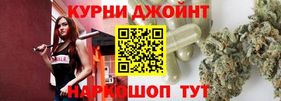 эйфоретик Будённовск