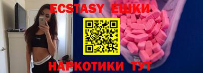 кокаин премиум Бугуруслан