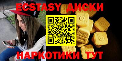 jwh Камышлов