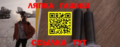 альфа пвп Бузулук