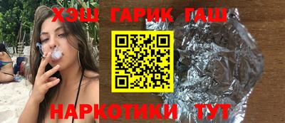 эйфоретик Будённовск