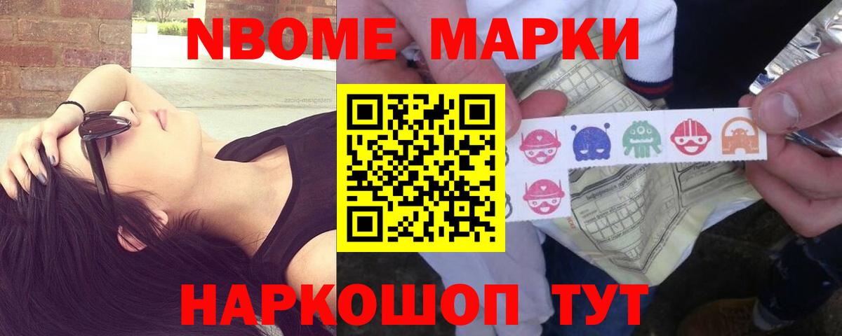 ЛСД экстази кислота  Вход с VPN  Краснокаменск  LSD-25 экстази кислота 